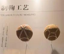 体育,产品,678体育,678体育平台,678体育官方网站,678体育登录入口,678体育app下载