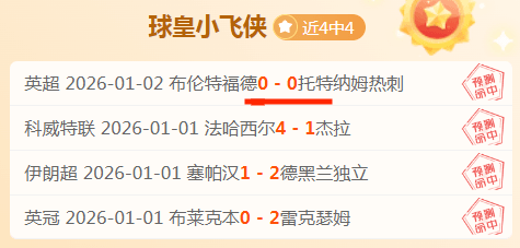 体育,产品,678体育,678体育平台,678体育官方网站,678体育登录入口,678体育app下载