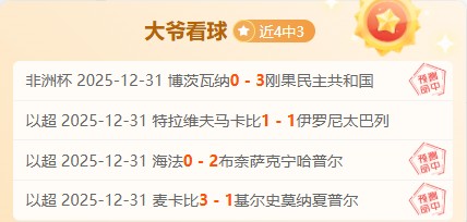 体育,产品,678体育,678体育平台,678体育官方网站,678体育登录入口,678体育app下载