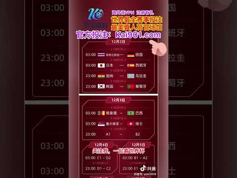 体育,产品,678体育,678体育平台,678体育官方网站,678体育登录入口,678体育app下载