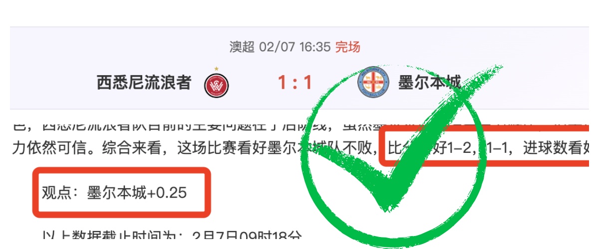 门将训练点,球扑救表现,亮眼,678体育平台,678体育官方网站,678体育登录入口,678体育app下载