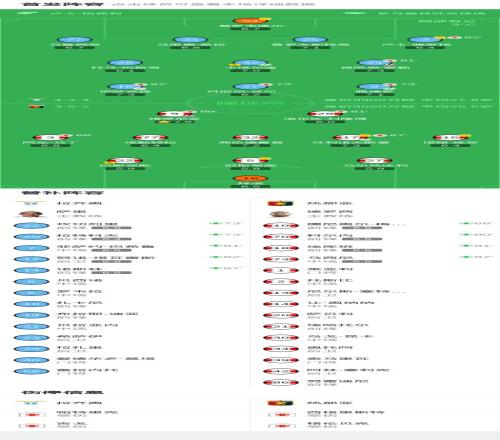 周雅琴成功,卫冕平衡木,冠军,678体育平台,678体育官方网站,678体育登录入口,678体育app下载