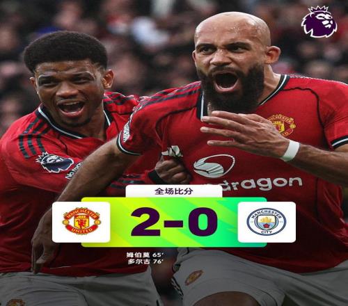 迎战,扣将迪亚洛,强势对决,678体育平台,678体育官方网站,678体育登录入口,678体育app下载