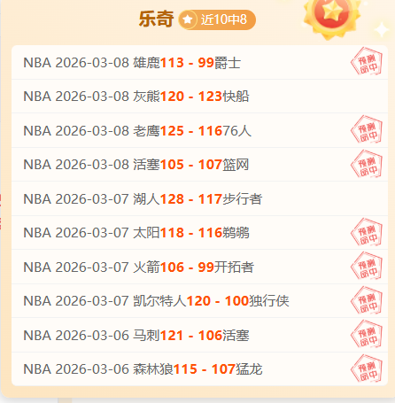 迎战,扣将迪亚洛,强势对决,678体育平台,678体育官方网站,678体育登录入口,678体育app下载