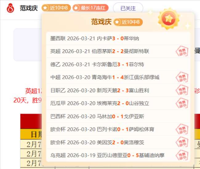 CBA,西蒙斯闪电,式上篮一击,678体育平台,678体育官方网站,678体育登录入口,678体育app下载