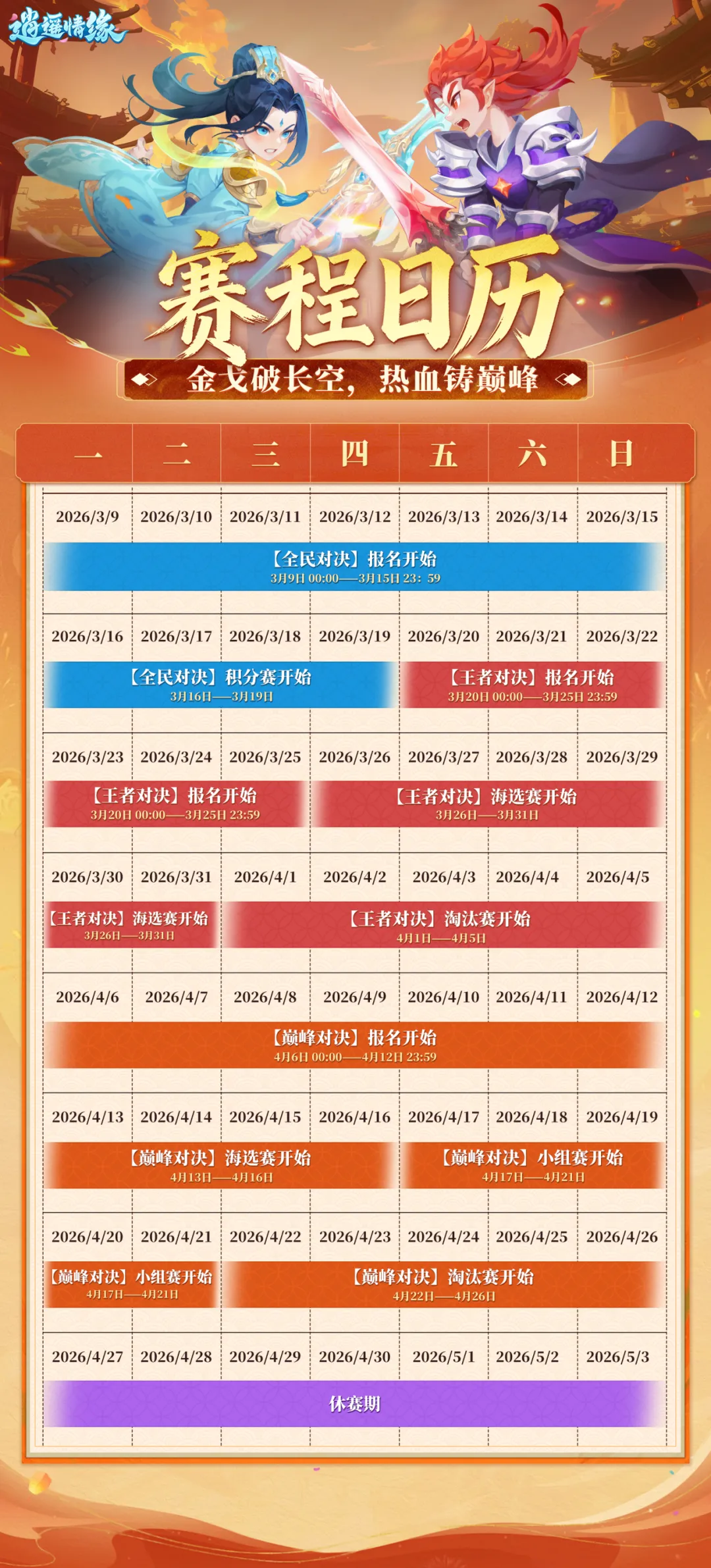 大乐透期号,专家推荐,质合分析前,678体育平台,678体育官方网站,678体育登录入口,678体育app下载