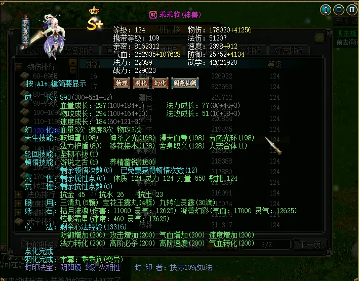 解放者杯专,家质合分析,期号全胜挑,678体育平台,678体育官方网站,678体育登录入口,678体育app下载