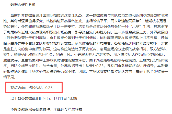 欧洲篮球新,纪元,欧洲联赛或,678体育平台,678体育官方网站,678体育登录入口,678体育app下载