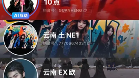 “篮网火箭对决：连战连胜，揭秘昨5胜+近4胜3的激烈对决幕后！”