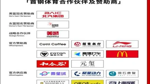 678体育 产品 102641 2yu