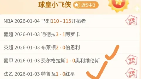 678体育 产品 105040 2xw