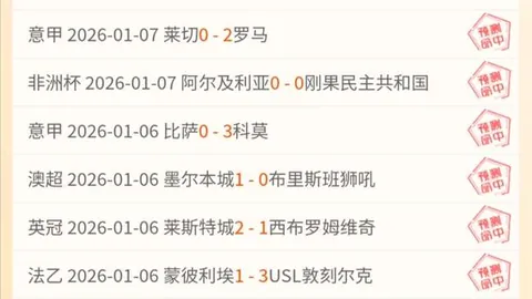 678体育 资讯 105129 xha