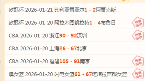 电竞新星维尼修斯惊艳加盟《使命召唤》，荣耀之战即将开启！