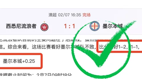 韩U20门将训练点球扑救表现亮眼，10次射门仅失2球
