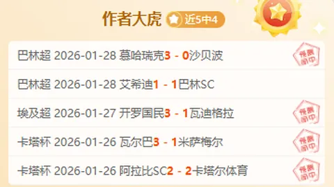 “王星就停供表态，凤凰网预测缅甸园区或面临一个月生存危机”