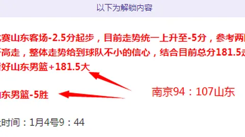 中国U14男足选拔队10月下旬启动备战集训