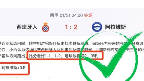 “伍兹携手，捷尼赛思赛事将落户多利松高尔夫球场”