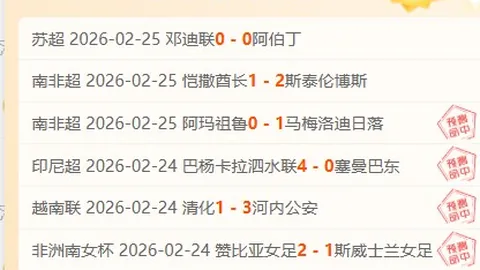 CAC2026亚预赛今日11点开战，16强争两张正赛入场券