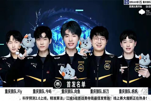 的支援使他