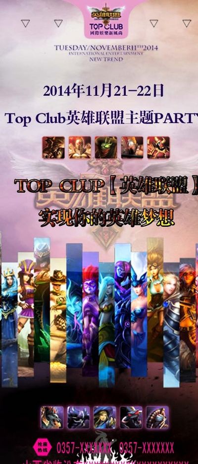 增加团队配