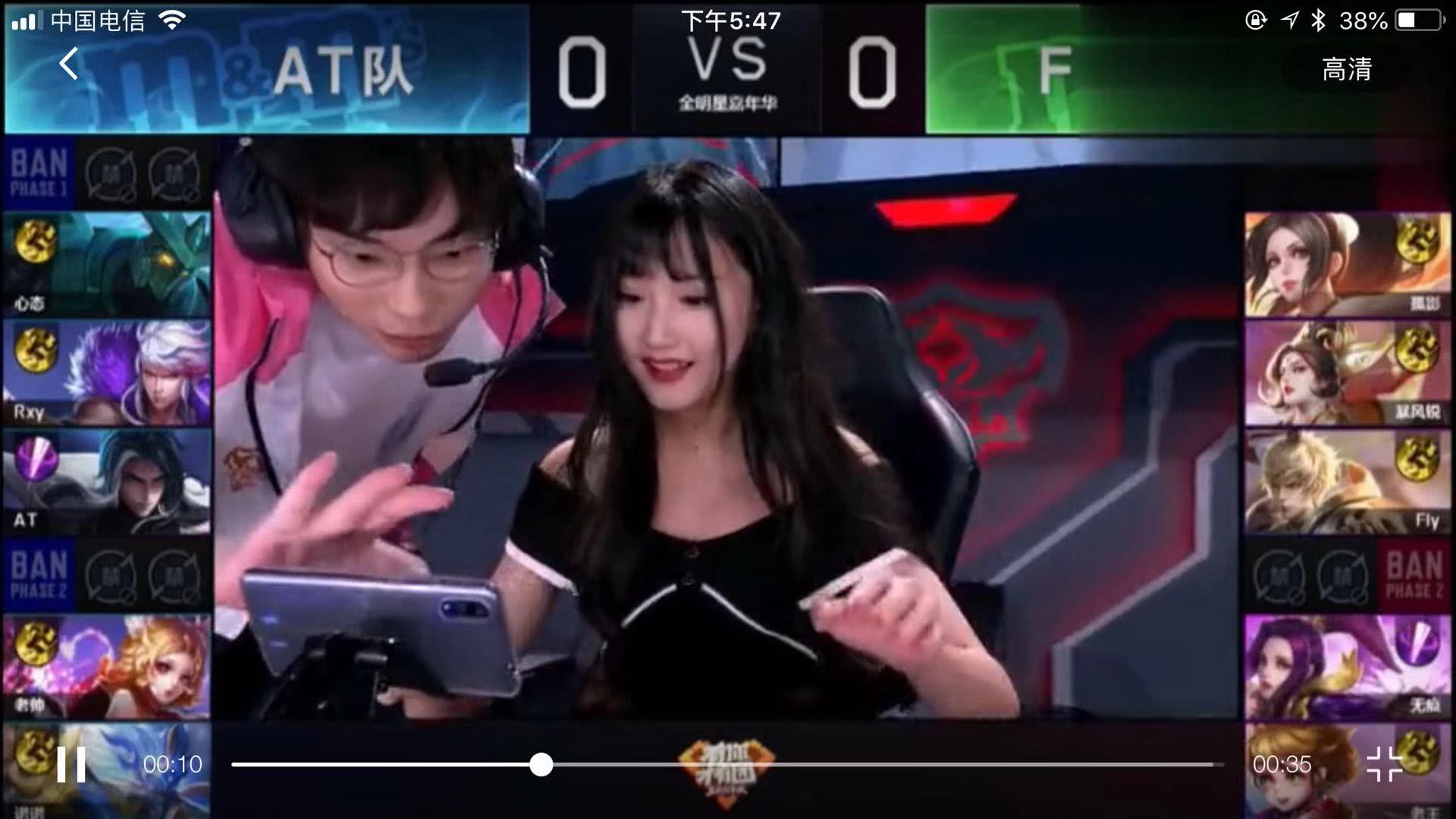 职业规划的
