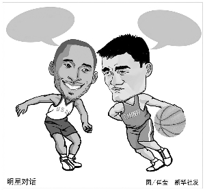 布克的冷静